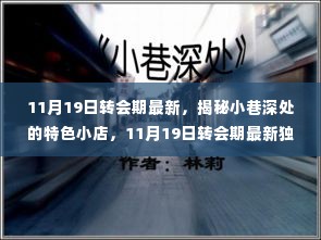 建筑材料 第222页