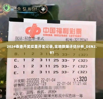 独学寡闻 第3页