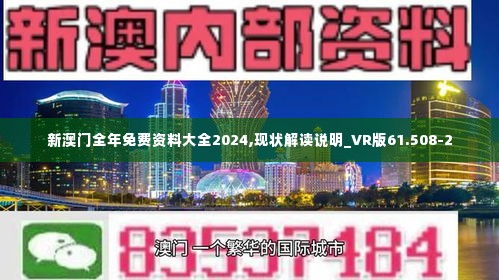 2024年12月5日 第100页