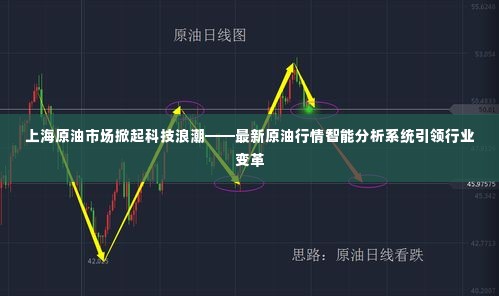 粗枝大叶 第2页