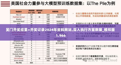 劳燕分飞 第2页