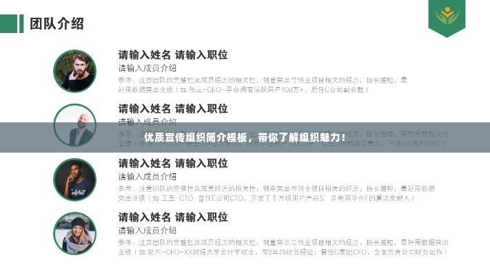 2025年5月15日