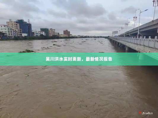 权贵显要
