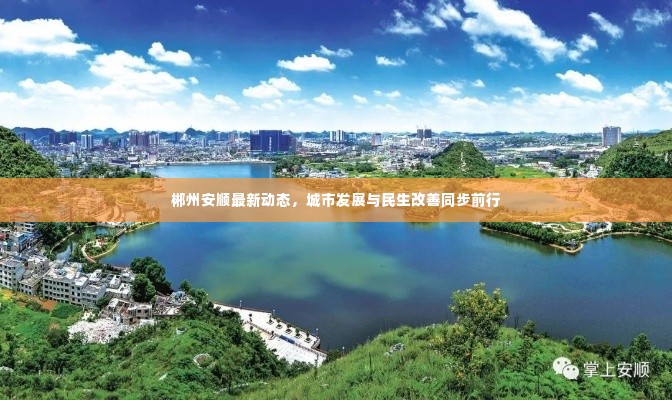 2025年5月28日 第2页