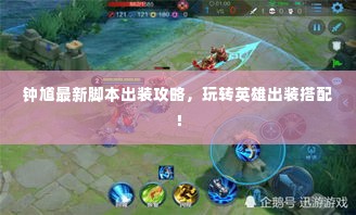 2025年6月3日 第3页