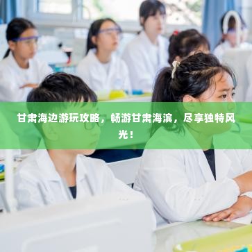 2025年6月6日 第4页