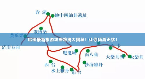2025年6月7日 第5页