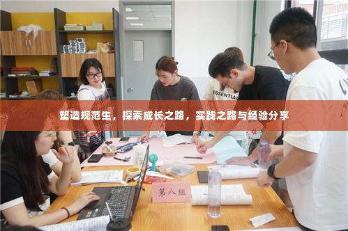 2025年6月11日 第3页