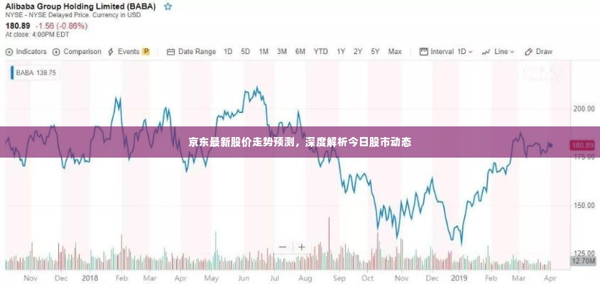 2025年6月11日 第2页