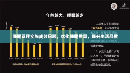 2025年6月13日 第4页