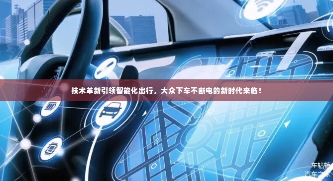 2025年6月14日 第4页