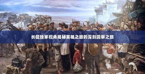 2025年6月15日 第5页