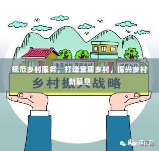 2025年6月15日 第2页