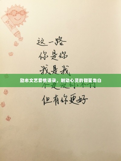 悬梁刺股