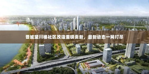 2025年6月16日