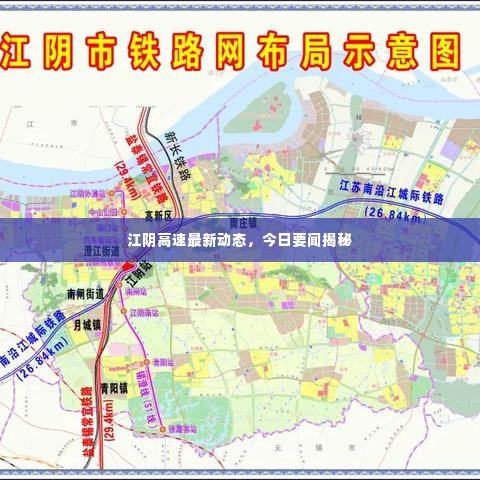 2025年6月17日 第2页
